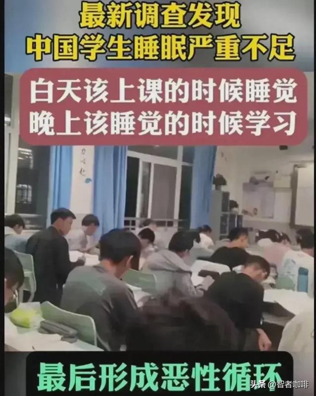 为什么整个中国都知道教育的问题，为什么还是没有办法解决？