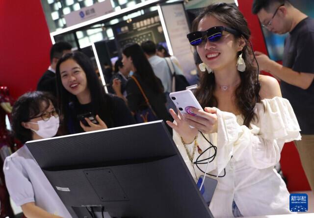 2024世界人工智能大会开幕