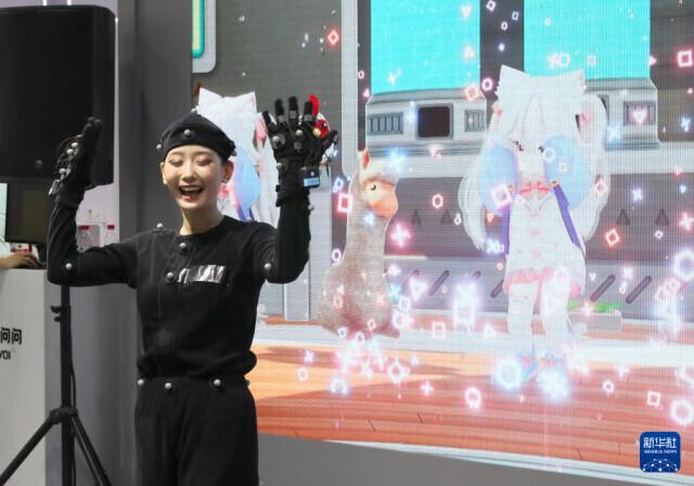 2024世界人工智能大会开幕