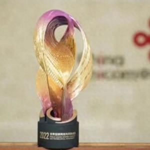 2024中国互联网大会｜提前看——下一代互联网创新成果