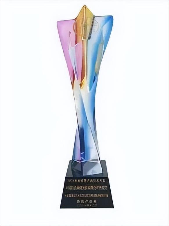 2024中国互联网大会｜提前看——下一代互联网创新成果