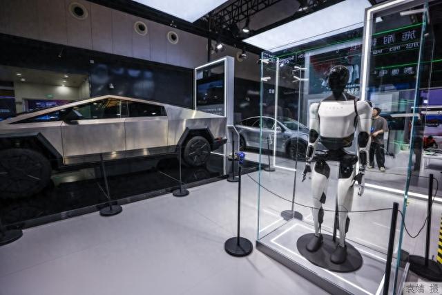 世界人工智能大会