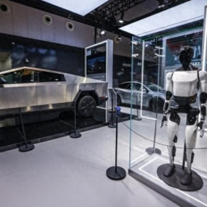 世界人工智能大会