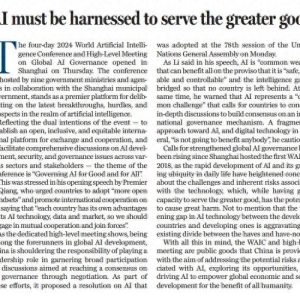 和评理｜推动人工智能共治共享，世界需要“中国方案”