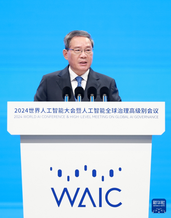 【译路同行】人工智能知多少