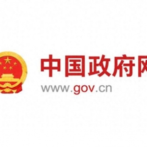 中国互联网大事记忆（2006年）