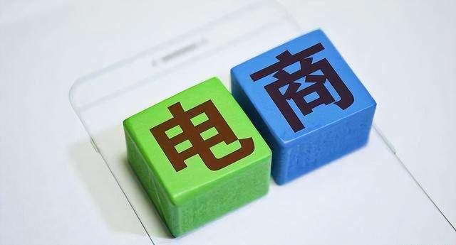 中国互联网大事记忆(2006年)