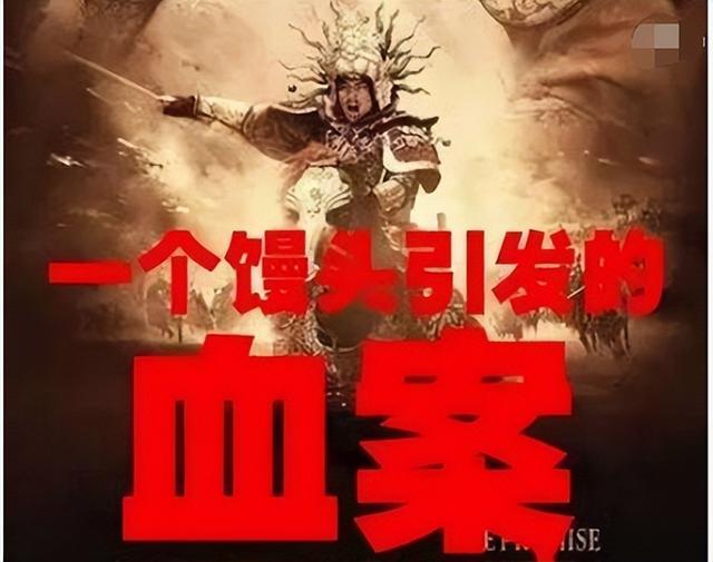 中国互联网大事记忆(2006年)