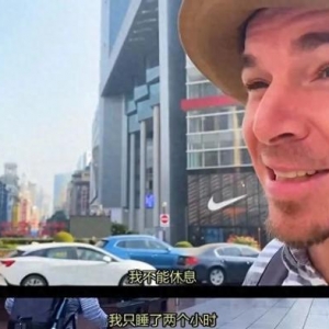 地方文旅与艺人合作共生，成旅游业新“粘合剂”？