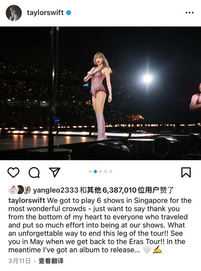 地方文旅与艺人合作共生，成旅游业新“粘合剂”？