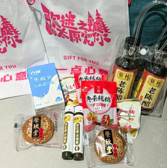 地方文旅与艺人合作共生，成旅游业新“粘合剂”？