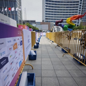 2024世界人工智能大会：“十八金刚”、虚拟小镇和AI摊贩