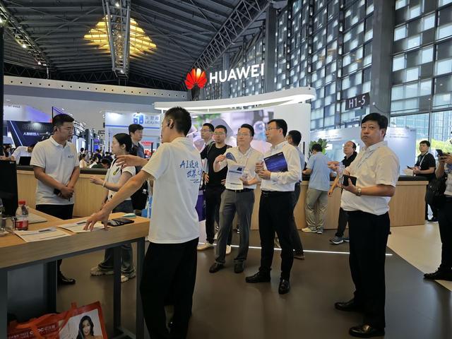 2024世界人工智能大会：“十八金刚”、虚拟小镇和AI摊贩