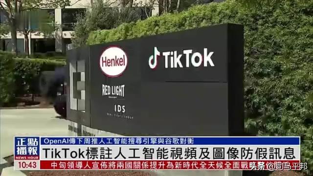 我们都错了！原来中国才是生成式人工智能头号国家