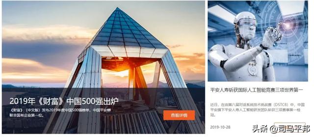 我们都错了！原来中国才是生成式人工智能头号国家