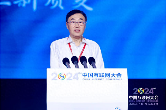 中国互联网协会理事长尚冰：中国互联网正迎来最好的发展时期