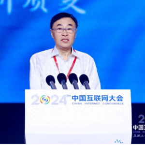 中国互联网协会理事长尚冰：中国互联网正迎来最好的发展时期