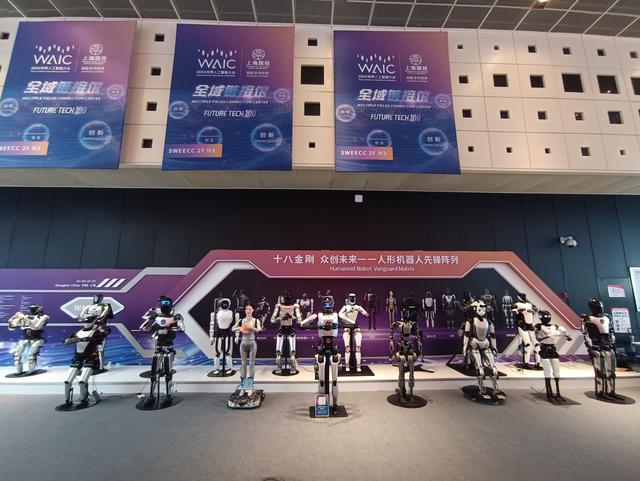 人工智能将向哪里“智能”？安全！丨南方产业观