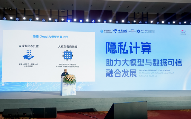 人工智能将向哪里“智能”？安全！丨南方产业观