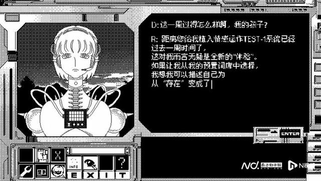 人工智能时代，什么定义了人类自身？这个展览带你寻找答案