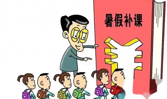 家长怒斥:教育就等于补课吗？孩子们都顶不住了！