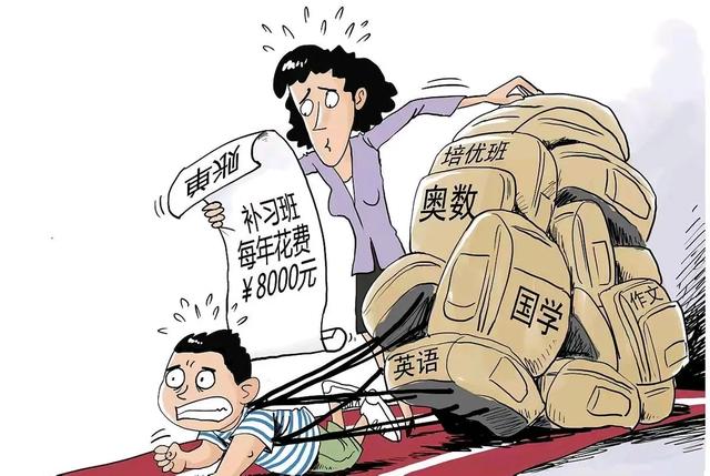 家长怒斥:教育就等于补课吗？孩子们都顶不住了！
