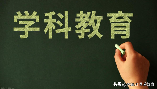 教育的本质是什么？如果是筛选，99.9%的人都是失败者