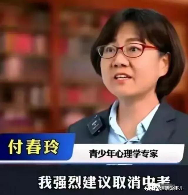家长心声：中国式教育就是补课！教育到底怎么了？孩子们顶不住了