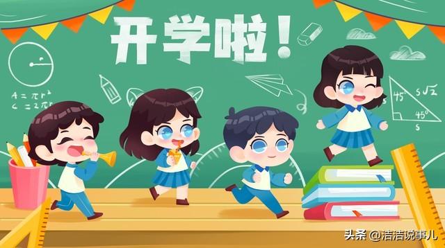 家长心声：中国式教育就是补课！教育到底怎么了？孩子们顶不住了