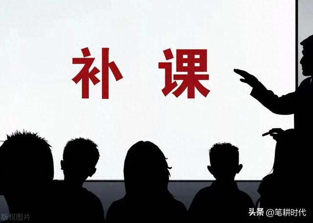 家长怒斥：中国式教育就是补课！教育到底怎么了？孩子们顶不住了