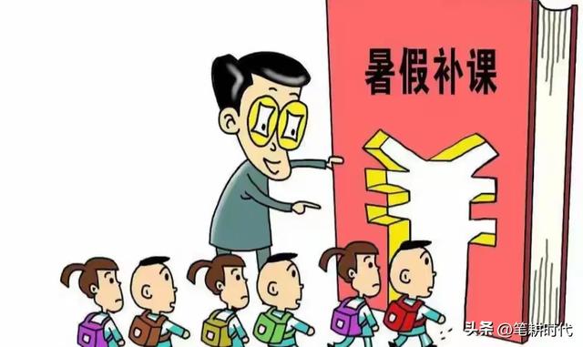 家长怒斥：中国式教育就是补课！教育到底怎么了？孩子们顶不住了