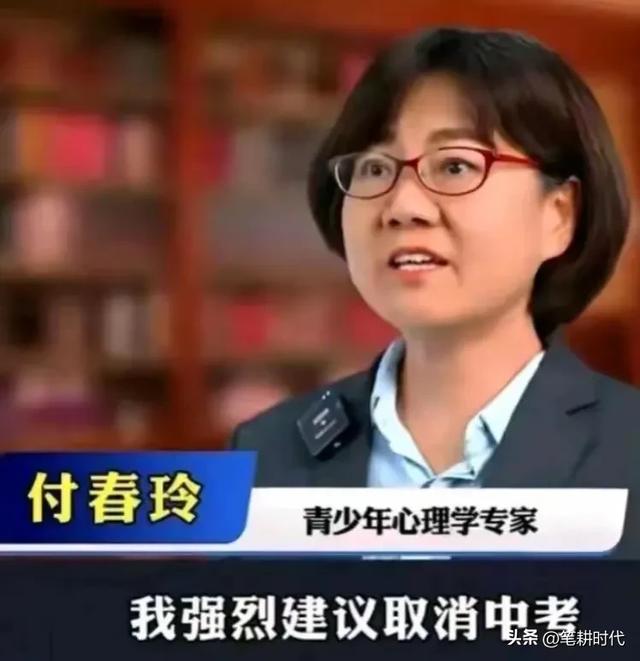 家长怒斥：中国式教育就是补课！教育到底怎么了？孩子们顶不住了