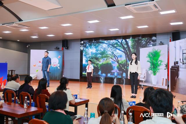 德育沙龙｜五育融合关爱孩子长大，回归教育的本真样貌