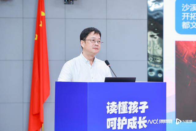 德育沙龙｜五育融合关爱孩子长大，回归教育的本真样貌