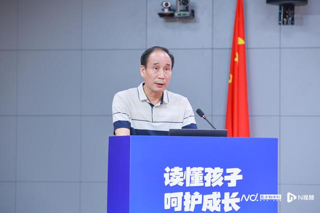 德育沙龙｜五育融合关爱孩子长大，回归教育的本真样貌