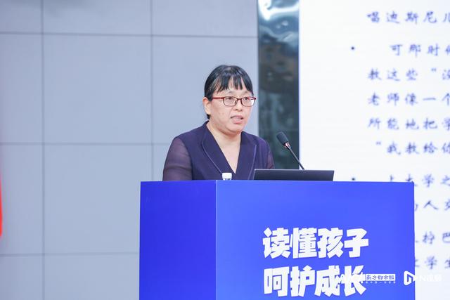 德育沙龙｜五育融合关爱孩子长大，回归教育的本真样貌