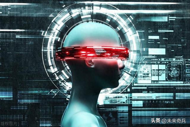 从零开始学AI（1）：什么是人工智能?