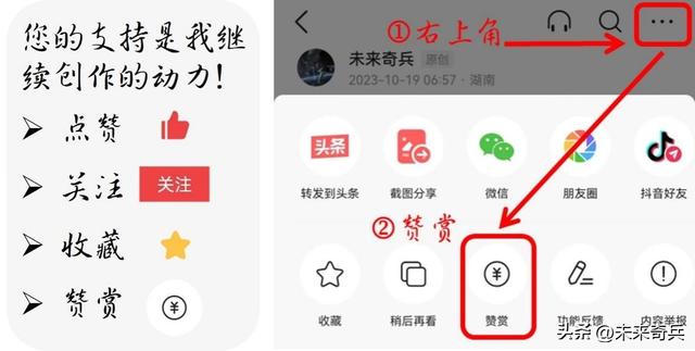 从零开始学AI（1）：什么是人工智能?