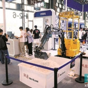 2024世界人工智能大会：从今天起，AI“脱虚向实”