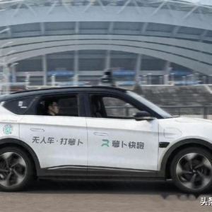 不必谈虎色变，人工智能，将是人类历史上最关键的一次技术革命