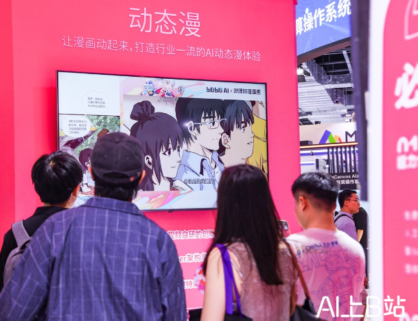 人工智能将向哪里“智能”？视频！|南方产业观