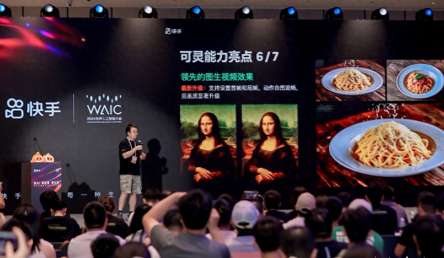 人工智能将向哪里“智能”？视频！|南方产业观