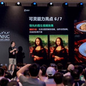 人工智能将向哪里“智能”？视频！|南方产业观