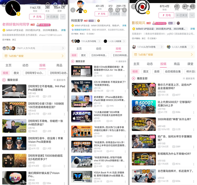 人工智能将向哪里“智能”？视频！|南方产业观