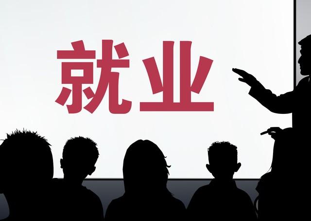 大量人类将被AI人工智能取代，未来10年咋生存？给你3个建议！