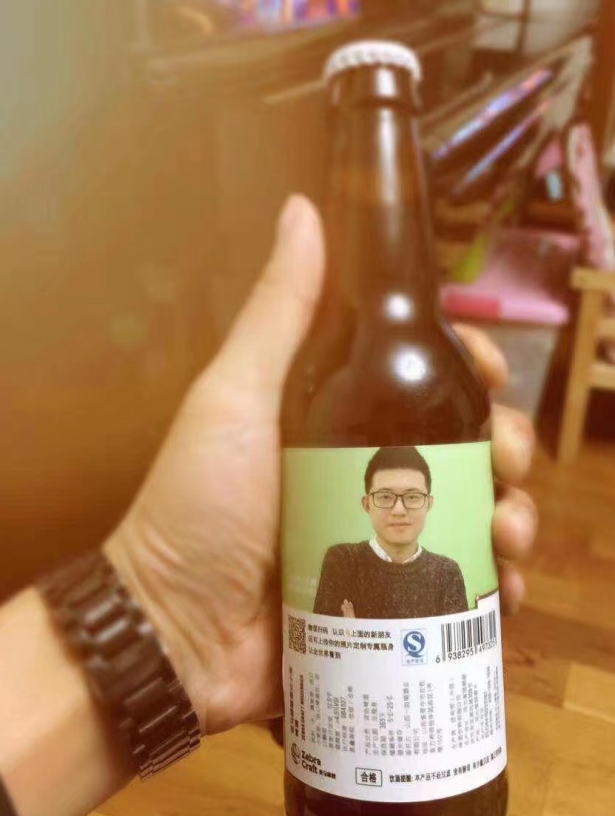 我90后大学生，曾经互联网创业负债几十万，如今做外贸日赚300元