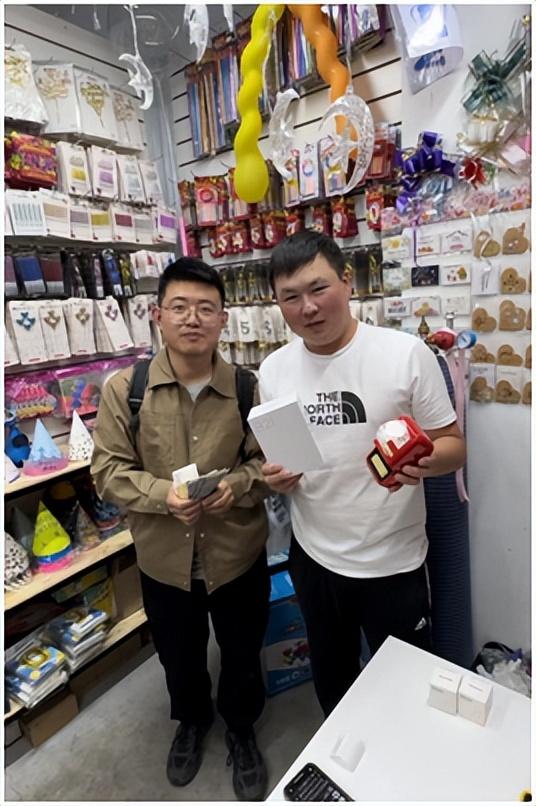 我90后大学生，曾经互联网创业负债几十万，如今做外贸日赚300元