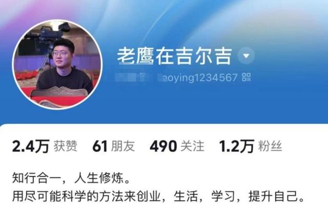我90后大学生，曾经互联网创业负债几十万，如今做外贸日赚300元