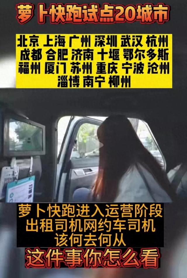 清华才女飙泪演讲揭露人工智能。资本只会收割你50年后只有两种人