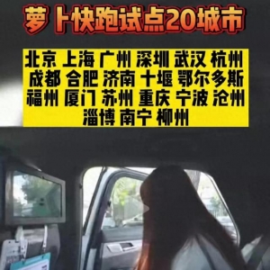 清华才女飙泪演讲揭露人工智能。资本只会收割你50年后只有两种人